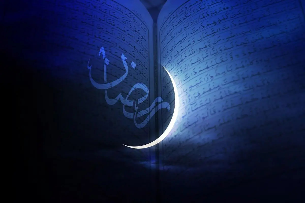 آیت‌الله سیستانی زمان آغاز ماه رمضان را اعلام کرد | بازتاب امروز