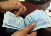 جزئیات افزایش حقوق کارمندان در سال ۱۴۰۴ | بازتاب امروز