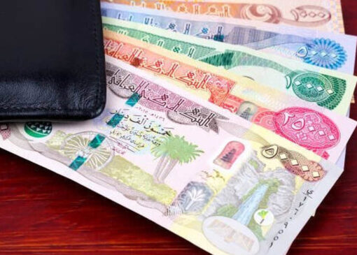 قیمت 100 دینار عراقی به تومان ، امروز ، 12 مارس 1403