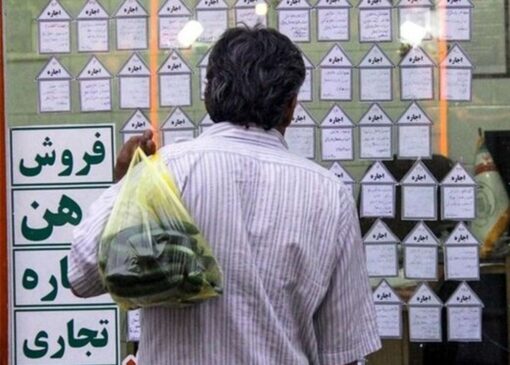 بازار اجاره اتاق 9متری در تهران داغ شد! | بازتاب امروز