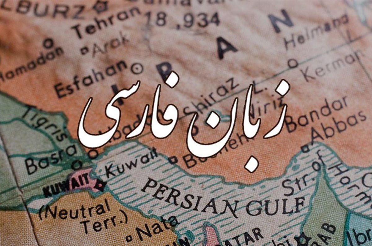 عضو شورای شهر ارومیه: تاوان فارسی صحبت کردنم را می‌دهم | بازتاب امروز