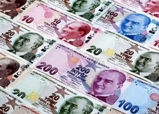 قیمت لیر ترکیه به تومان ، دوشنبه ، 29 مه 1404
