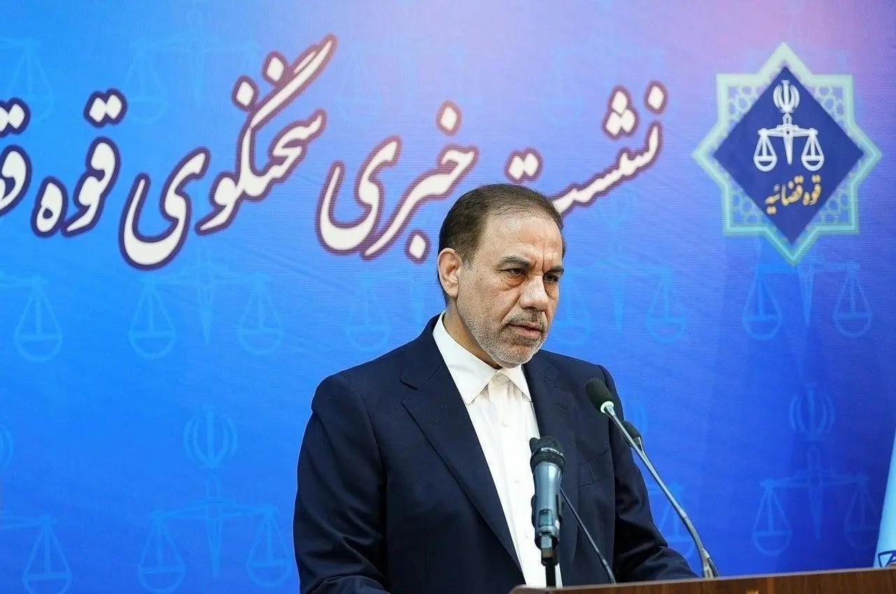 آخر اردیبهشت، رسیدگی به پرونده پارسی کانادا در تهران | بازتاب امروز