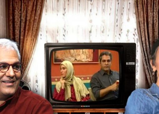 آشتی‌کنان سحر زکریا و مهران مدیری به حاشیه کشیده شد | بازتاب امروز