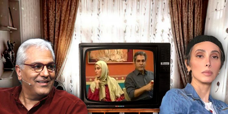 آشتی‌کنان سحر زکریا و مهران مدیری به حاشیه کشیده شد | بازتاب امروز
