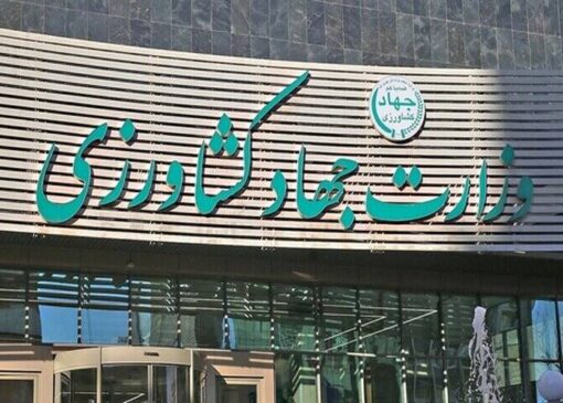 آقای پزشکیان! دولت مالک اراضی ملی نیست | عبدالحسین طوطیایی | بازتاب امروز