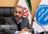 اتباع از این خدمات در ایران محروم شدند | بازتاب امروز