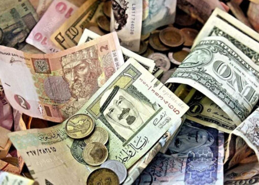 امارات به تومان ، امروز ، 13 مه 1404