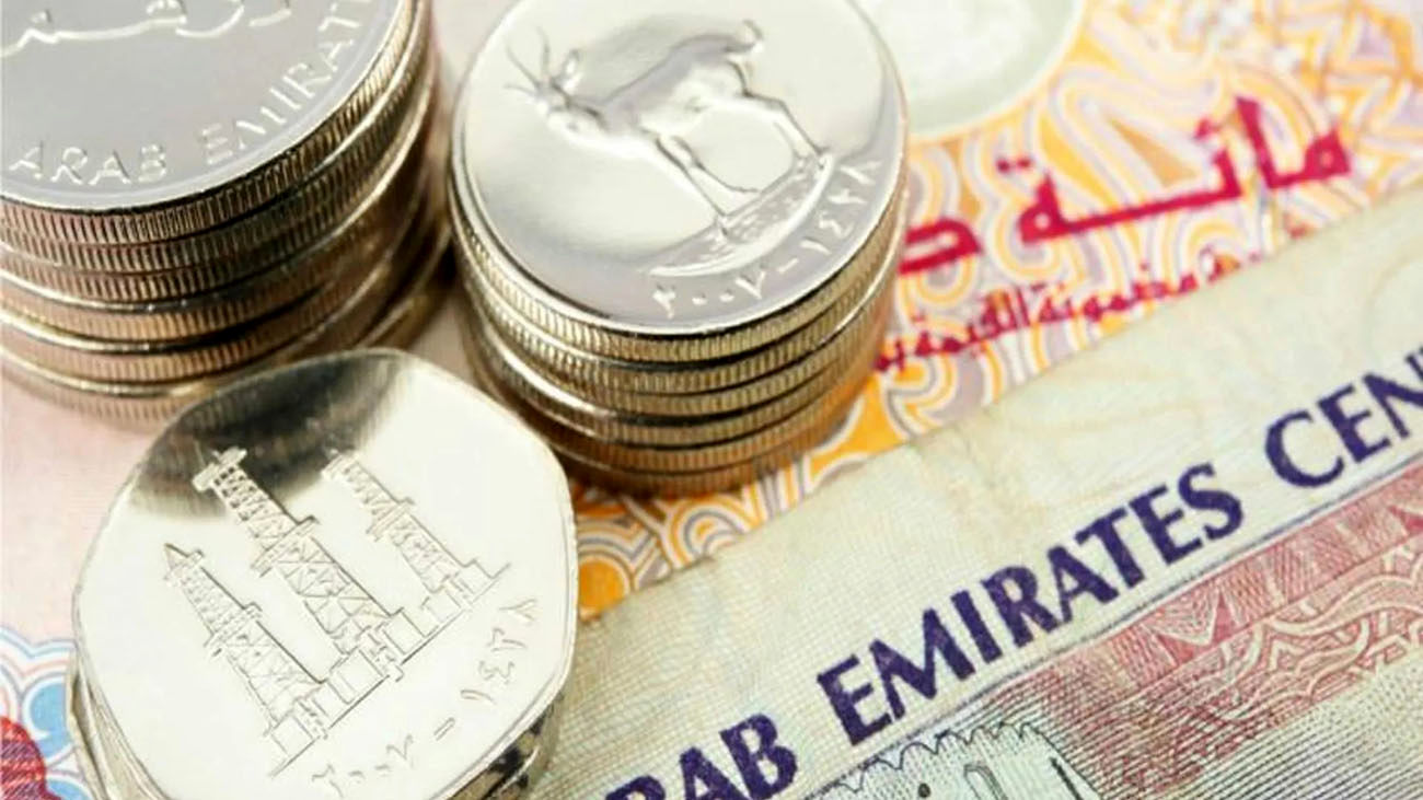 امارات به تومان ، دوشنبه 15 مه 1404