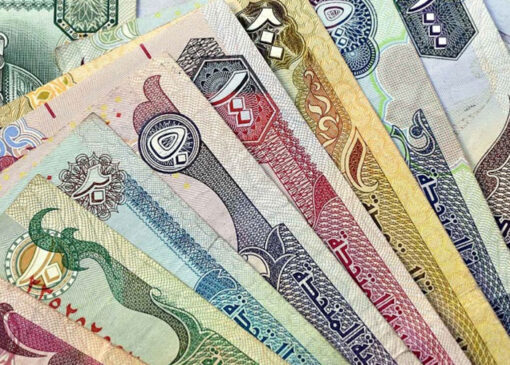 امارات دلهام به تومان ، امروز ، پنجشنبه ، 1 ژوئن ، 1404