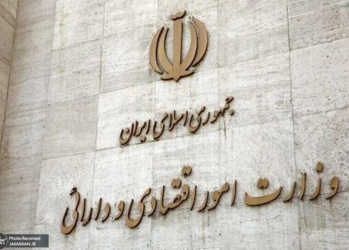 انتقاد روزنامه نزدیک به قالیباف از تاخیر در معرفی وزیر اقتصاد /  دولت  با این‌کار،پیام خوبی به مجلس ،افکار عمومی و نهادهای اقتصادی نمی‌دهد