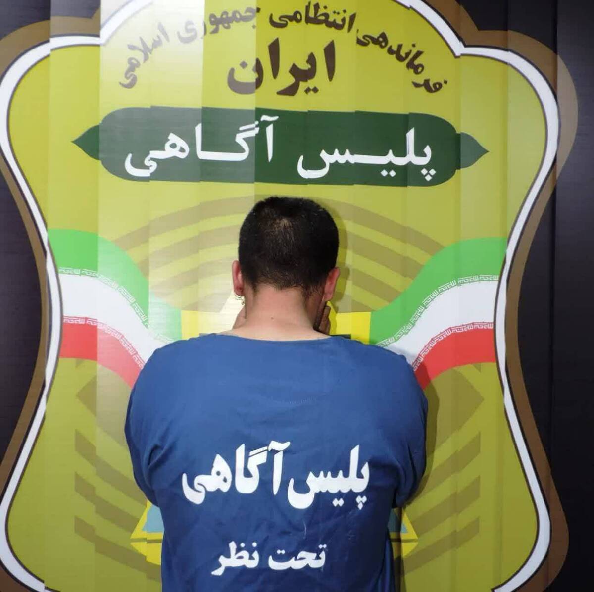 بریدن سر زن ورامینی به‌خاطر طلای بدلی! | بازتاب امروز