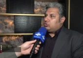 بلیط سیستم بلیط 135 را بکشید