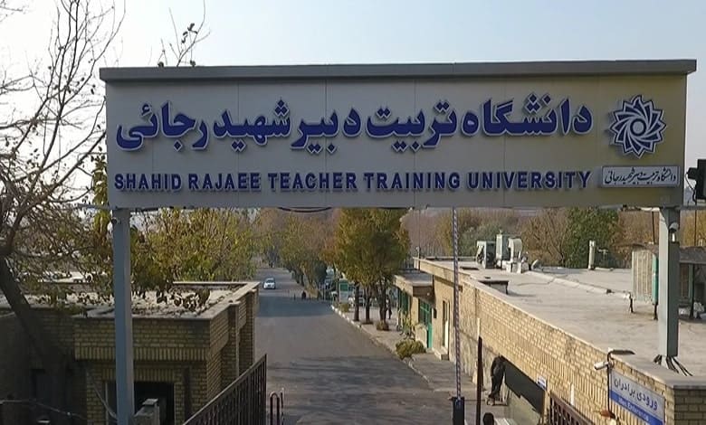 «به هیچ عنوان مورد تأیید دانشگاه نیست» | بازتاب امروز