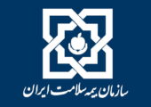 جزئیات تغییر در روند پرداخت یارانه دارو و شیرخشک