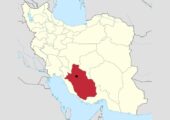 شیراز مرکز استان فارس