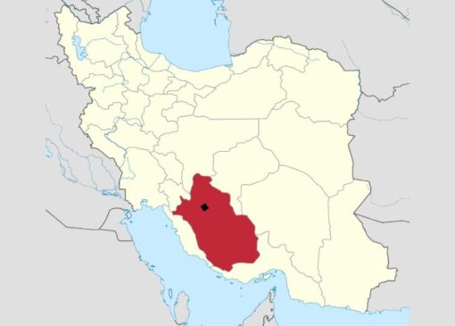 شیراز مرکز استان فارس