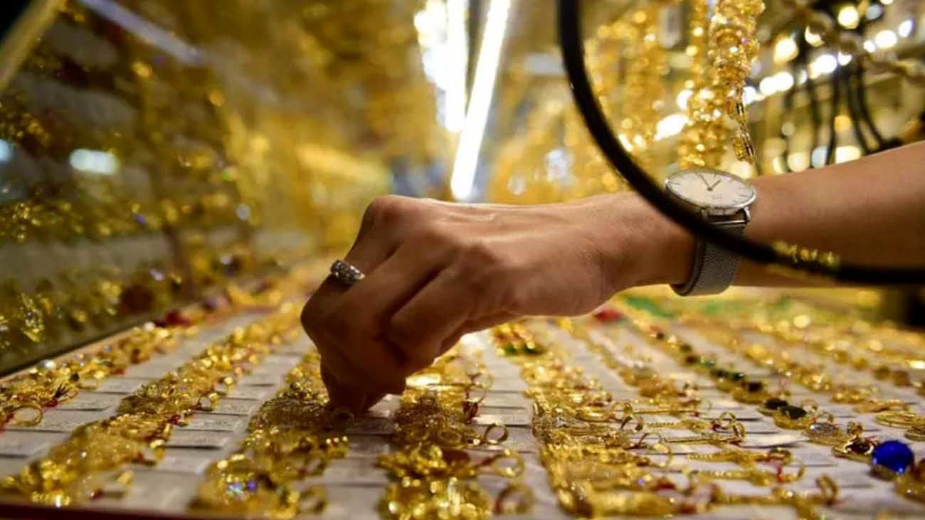 خرید طلا یا سرمایه گذاری؟