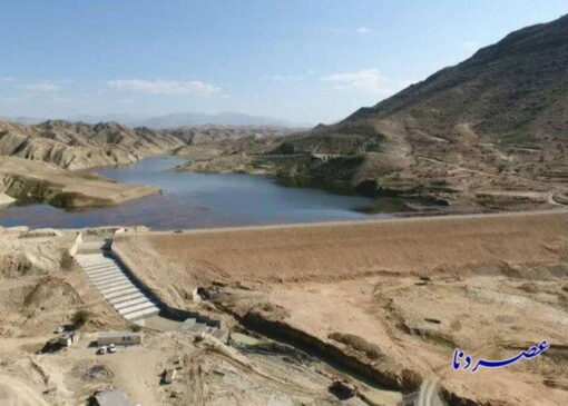 سرنوشت سد کوهبرد کهگیلویه‌ به کجا می‌رسد؟