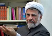 حجت الاسلام والمسلمین محمدتقی فاضل میبدی