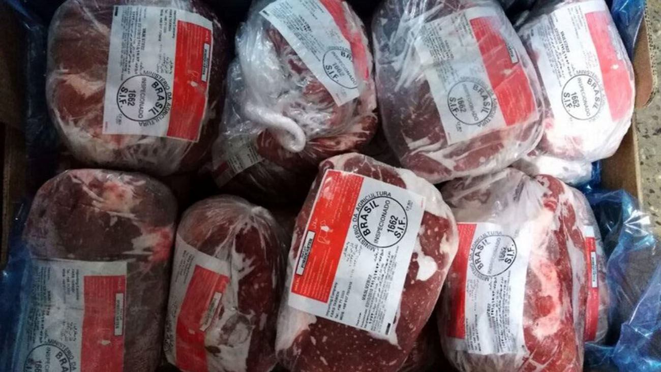 شروع حمایت از گوشت گاو منجمد با قیمت 460،000 دلار در هفته آینده