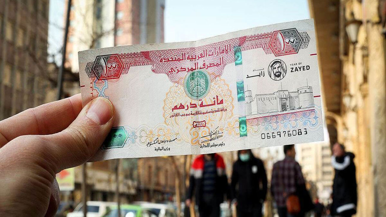شرکت هواپیمایی امارات به تومان ، امروز ، 11 مه 1404