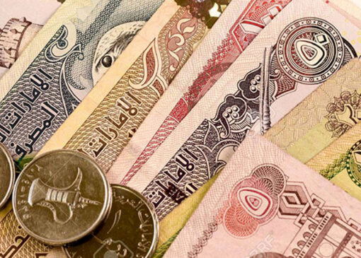 شرکت هواپیمایی امارات به تومان ، امروز ، 20 مه 1404