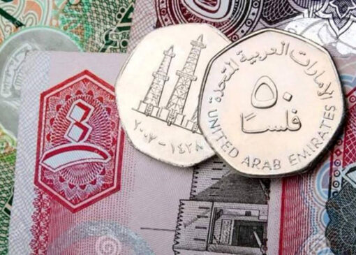 شرکت هواپیمایی امارات به تومان ، امروز ، 23 مه 1404