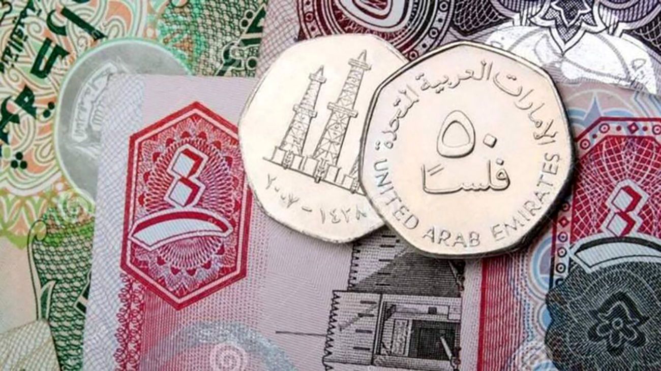 شرکت هواپیمایی امارات به تومان ، امروز ، 23 مه 1404