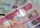 شرکت هواپیمایی امارات به تومان ، امروز ، شنبه ، 3 ژوئن 1404