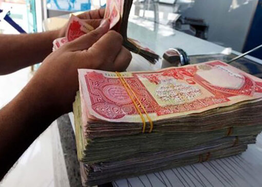 قیمت 100 دینار عراقی به تومان ، امروز ، 11 مه 1404