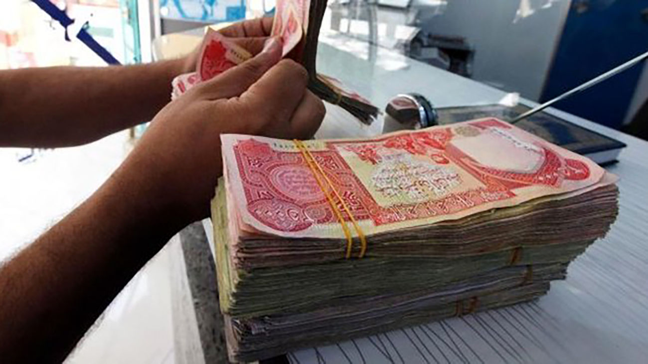 قیمت 100 دینار عراقی به تومان ، امروز ، 11 مه 1404