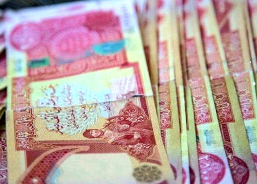 قیمت 100 دینار عراقی به تومان ، امروز ، 12 مه 1404