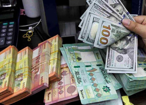 قیمت 100 دینار عراقی به تومان ، امروز ، 13 مه 1404