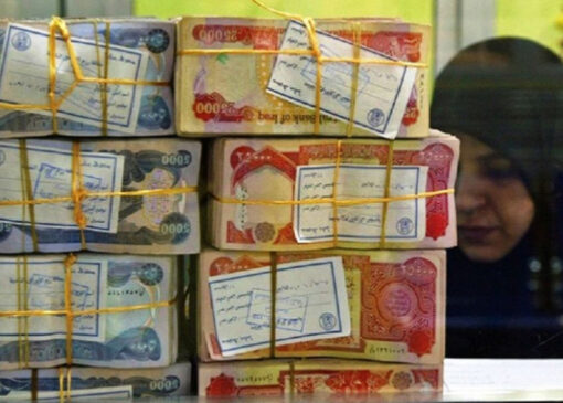 قیمت 100 دینار عراقی به تومان ، امروز ، 23 مه 1404