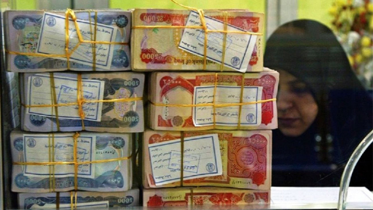 قیمت 100 دینار عراقی به تومان ، امروز ، 23 مه 1404