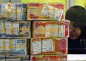 قیمت 100 دینار عراقی به تومان ، امروز ، 30 مه 1404