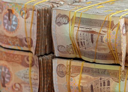 قیمت 100 دینار عراقی به تومان ، امروز ، 6 ژوئن 1404
