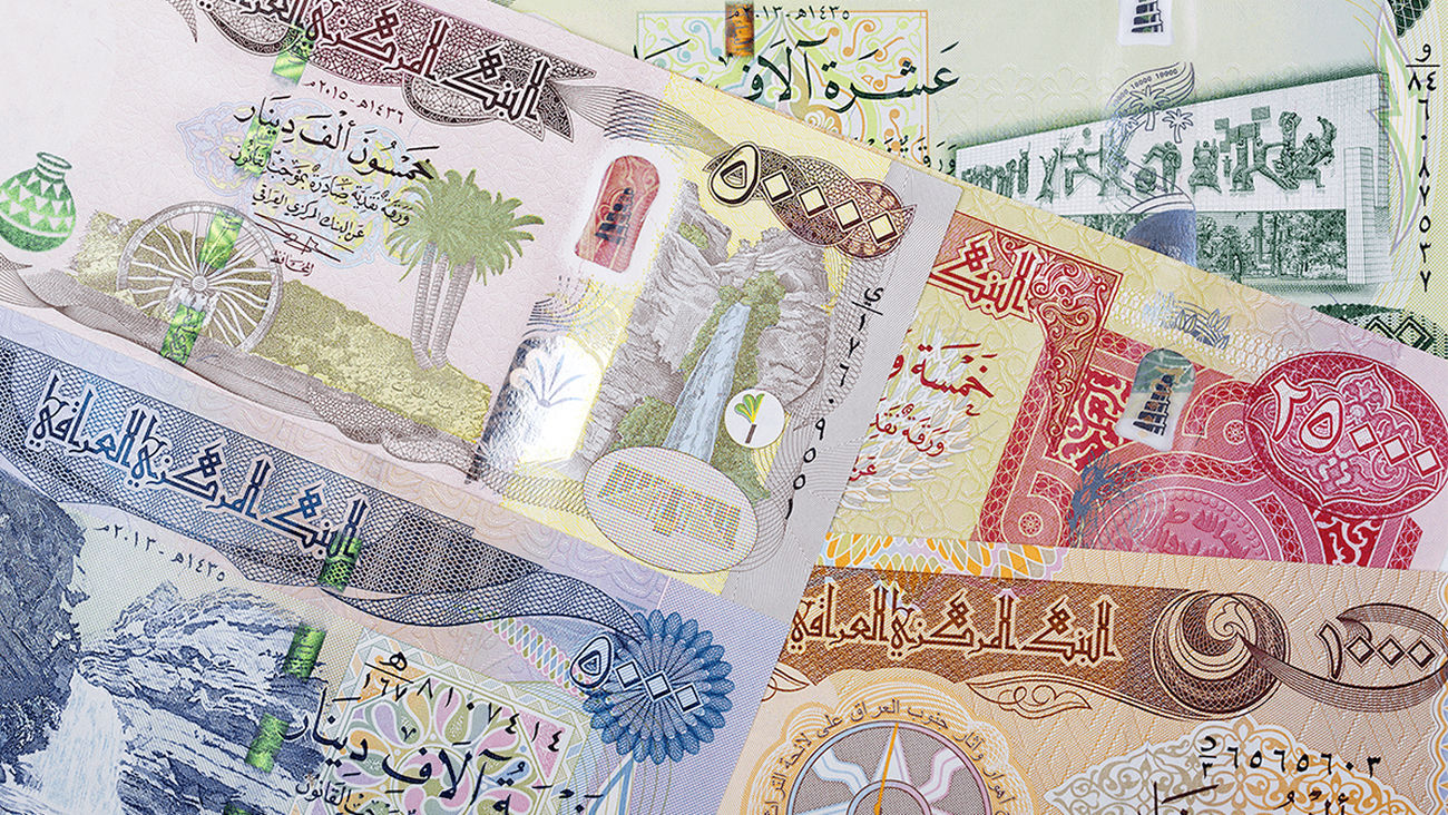 قیمت 100 دینار عراقی به تومان ، امروز ، پنجشنبه ، 1 ژوئن ، 1404