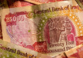 قیمت 100 دینار عراقی به تومان ، دوشنبه 22 مه 1404
