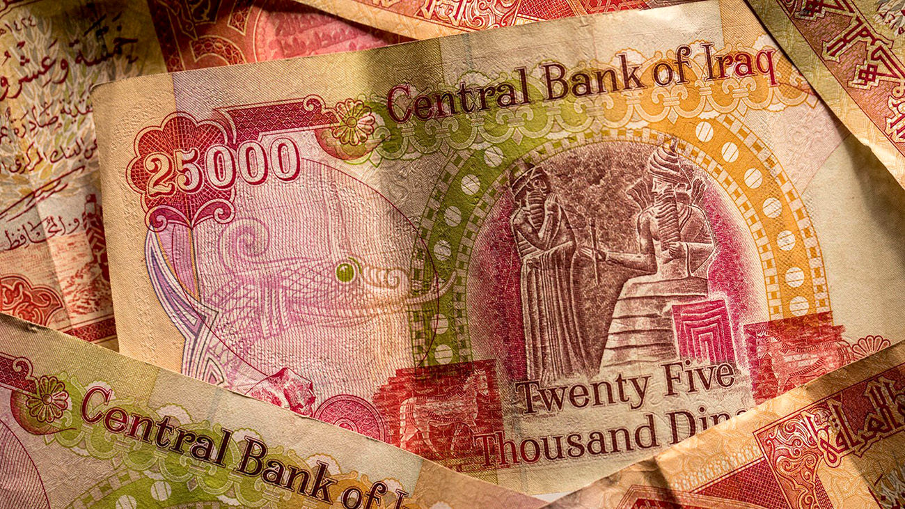 قیمت 100 دینار عراقی به تومان ، دوشنبه 22 مه 1404
