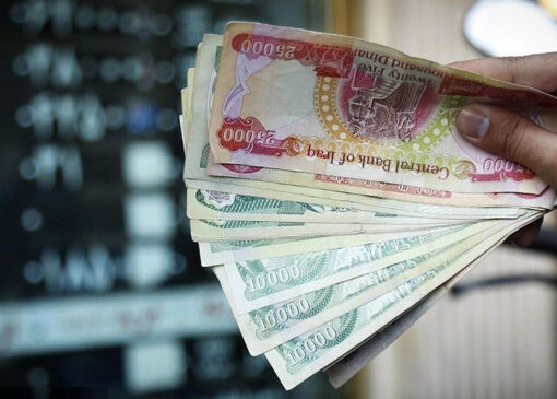 قیمت 100 دینار عراقی به تومان ، دوشنبه ، 15 مه 1404