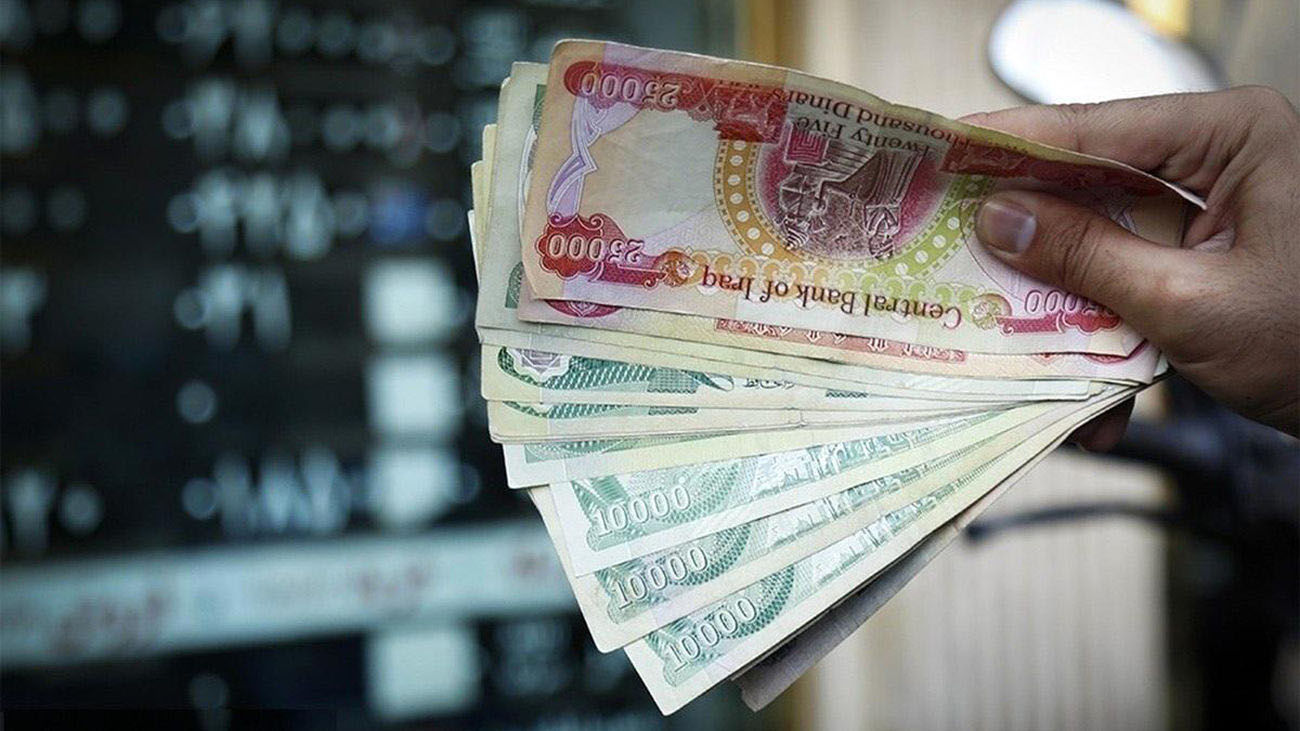 قیمت 100 دینار عراقی به تومان ، دوشنبه ، 15 مه 1404