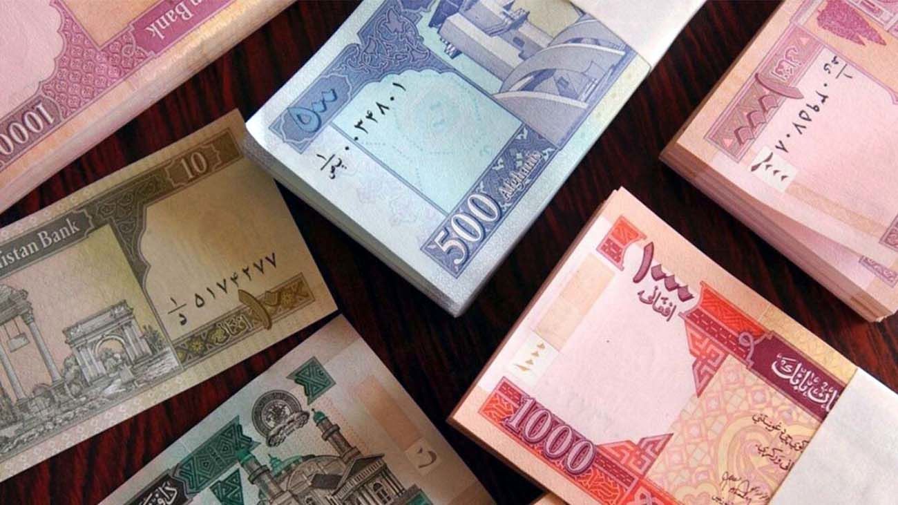 قیمت افغانستان به تومان ، امروز ، جمعه ، 12 مه ، 1404