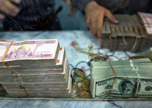 قیمت افغانستان به تومان ، امروز ، جمعه ، 26 مه 1404