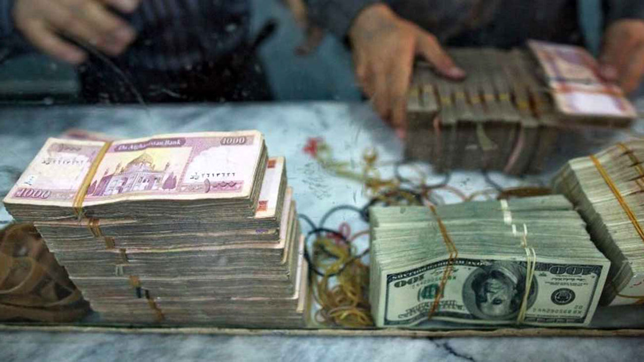 قیمت افغانستان به تومان ، امروز ، جمعه ، 26 مه 1404