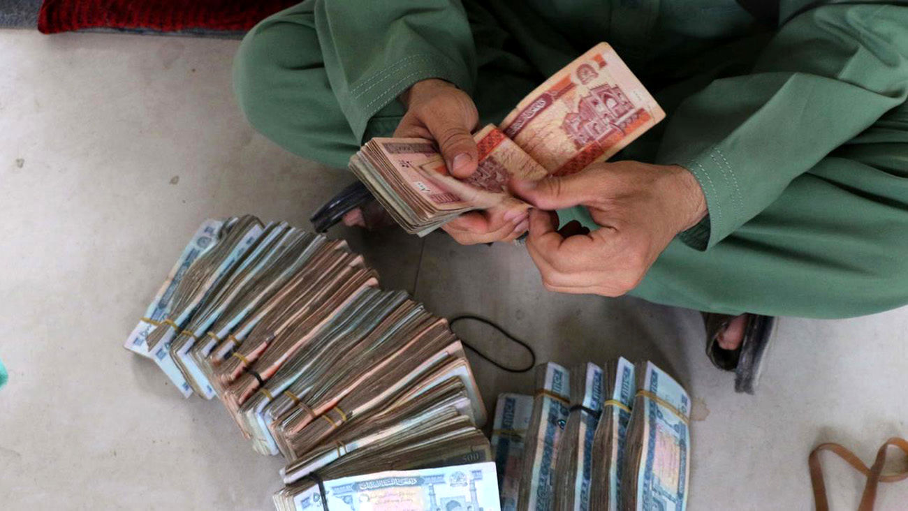 قیمت افغانستان به تومان ، امروز ، دوشنبه ، 15 مه ، 1404