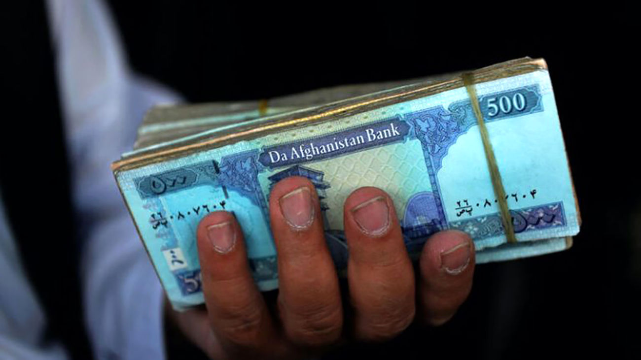قیمت افغانستان به تومان ، امروز ، دوشنبه ، 22 مه 1404