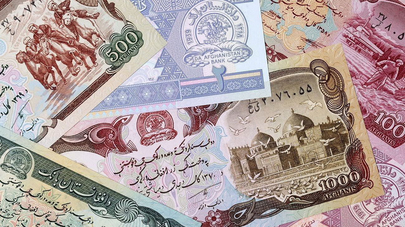قیمت افغانستان به تومان ، امروز ، سه شنبه 6 ژوئن 2014