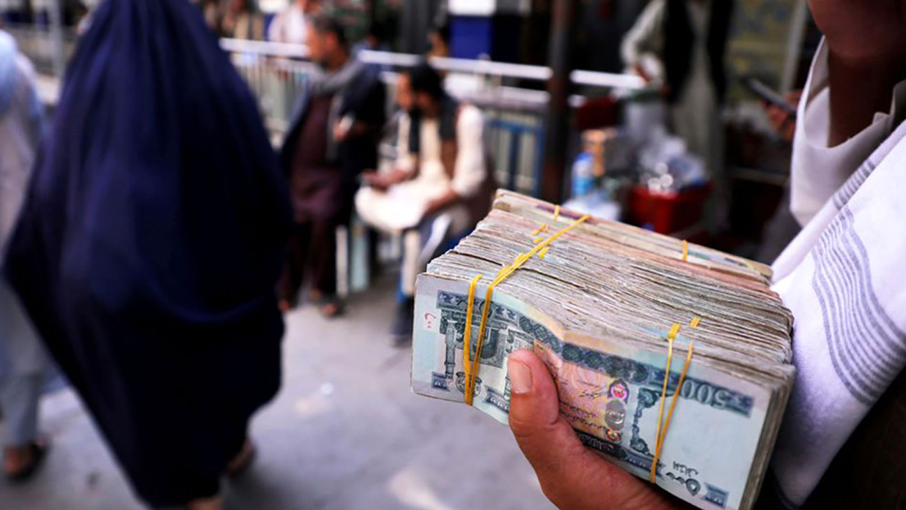 قیمت افغانستان به تومان ، امروز ، شنبه ، 13 مه 2014